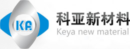 阿米納