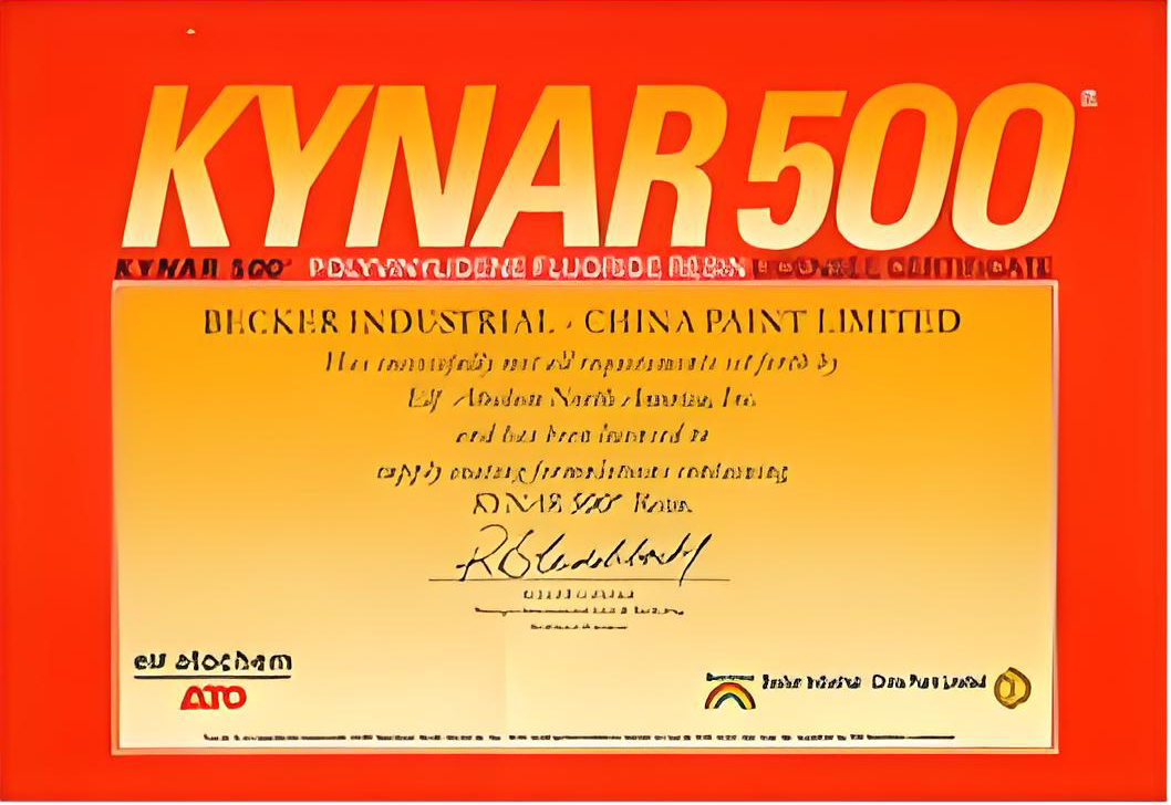 為什么很多氟碳彩涂板訂單中都會提到Kynar 500？什么是Kynar 500？